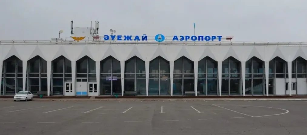 aeroport.kz 