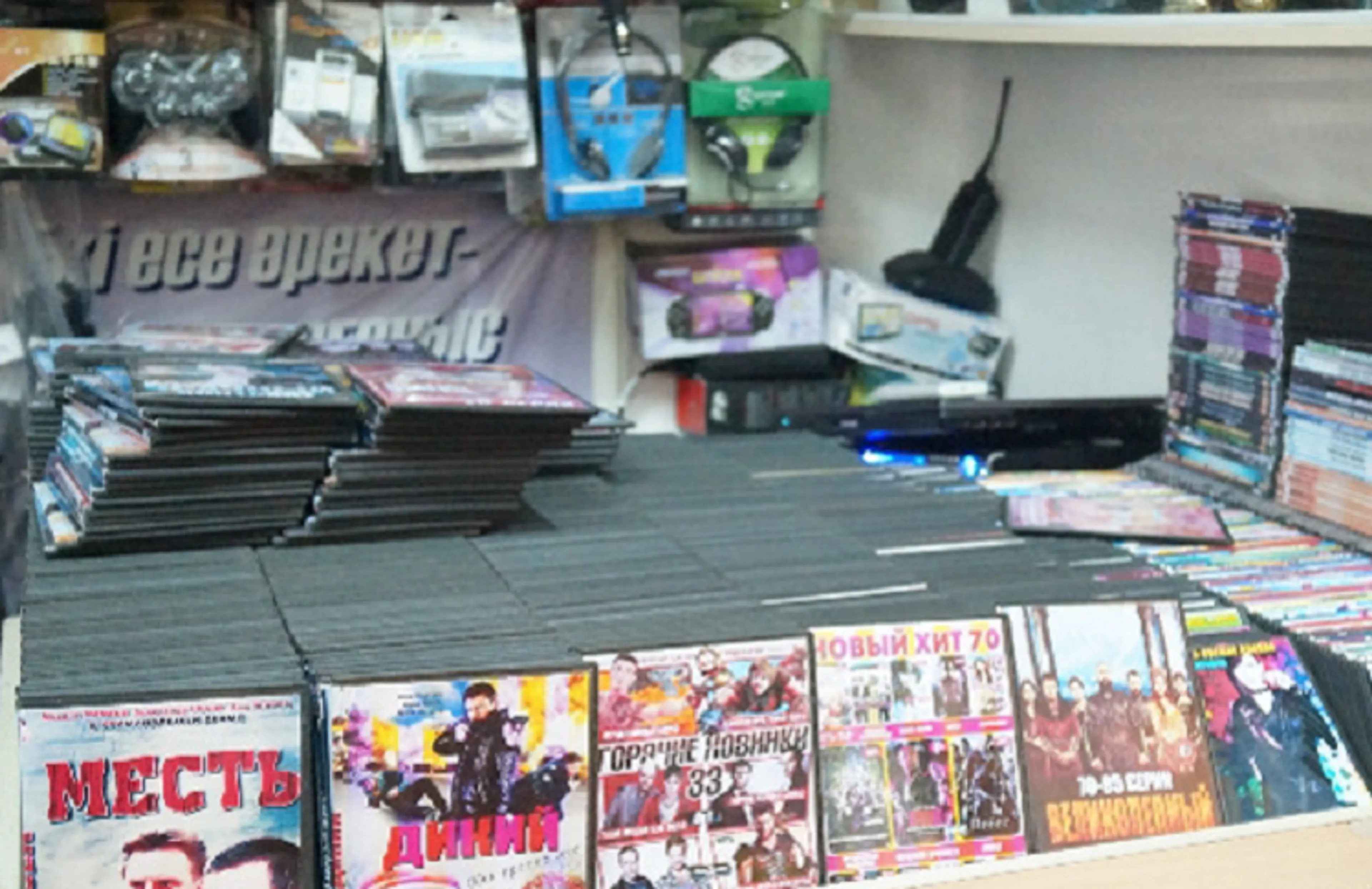 Капитал - В Астане выявили 16 пунктов незаконной торговли