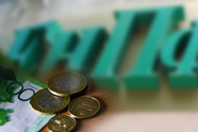 Объем пенсионных накоплений вырос на 8,5%