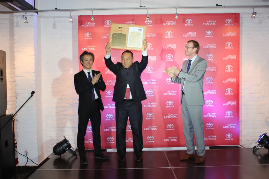 Капитал - Тойота Центр Алматы внедрил новые стандарты сервиса