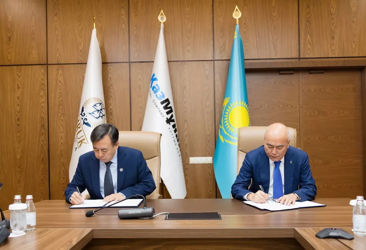 КМГ и CNOOC договорились об условиях реализации проекта Жылыой