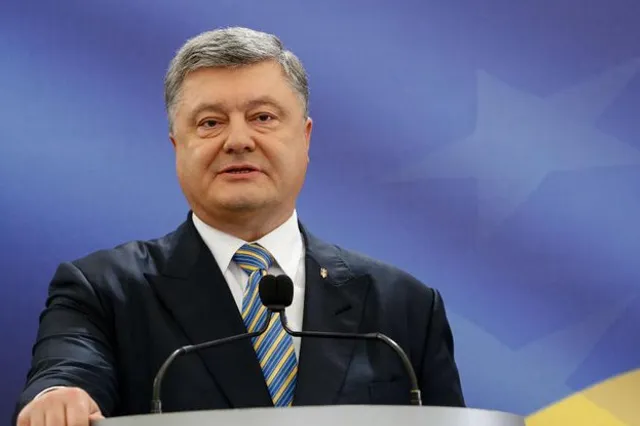 Петр Порошенко назвал членство Украины в ЕС вопросом нескольких лет