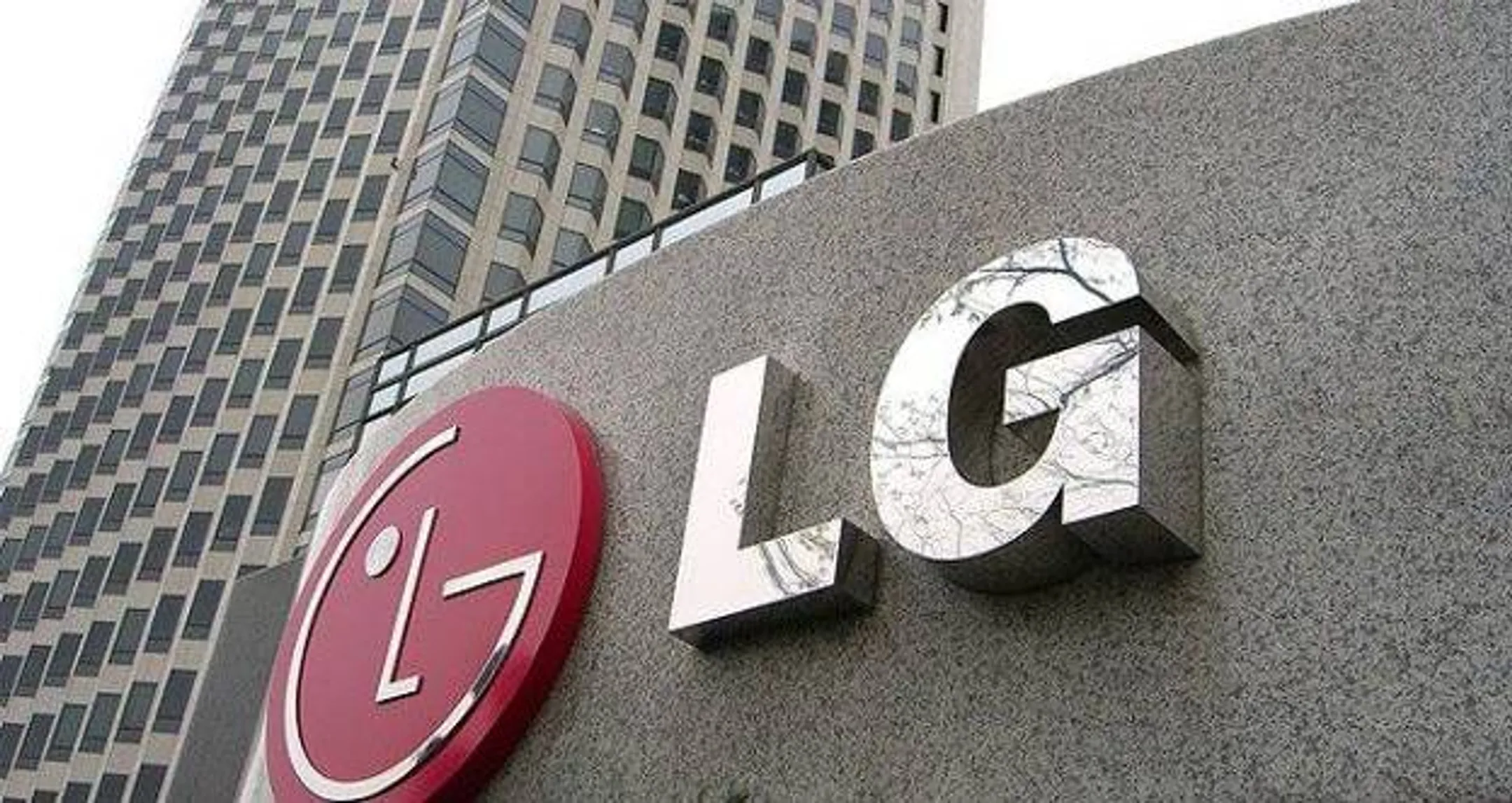 Уникальная технология от LG Electronics - Image Kapital.kz