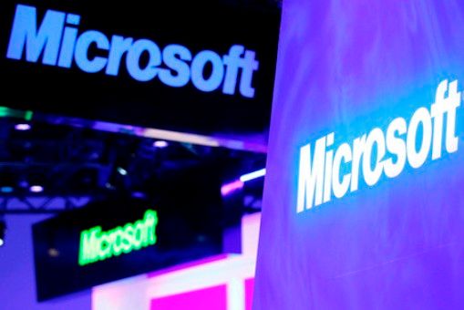  Microsoft представила музыкальный сервис- Kapital.kz