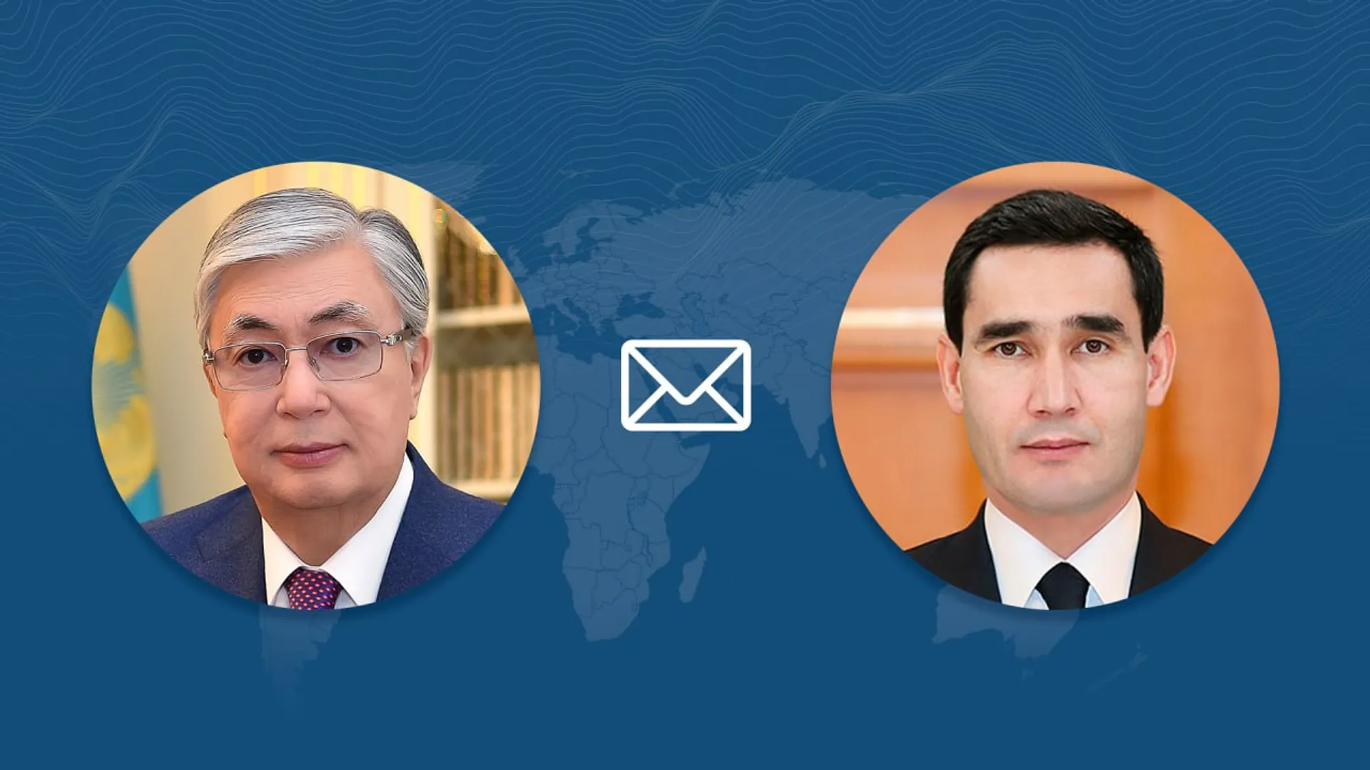 Фото: Акорда