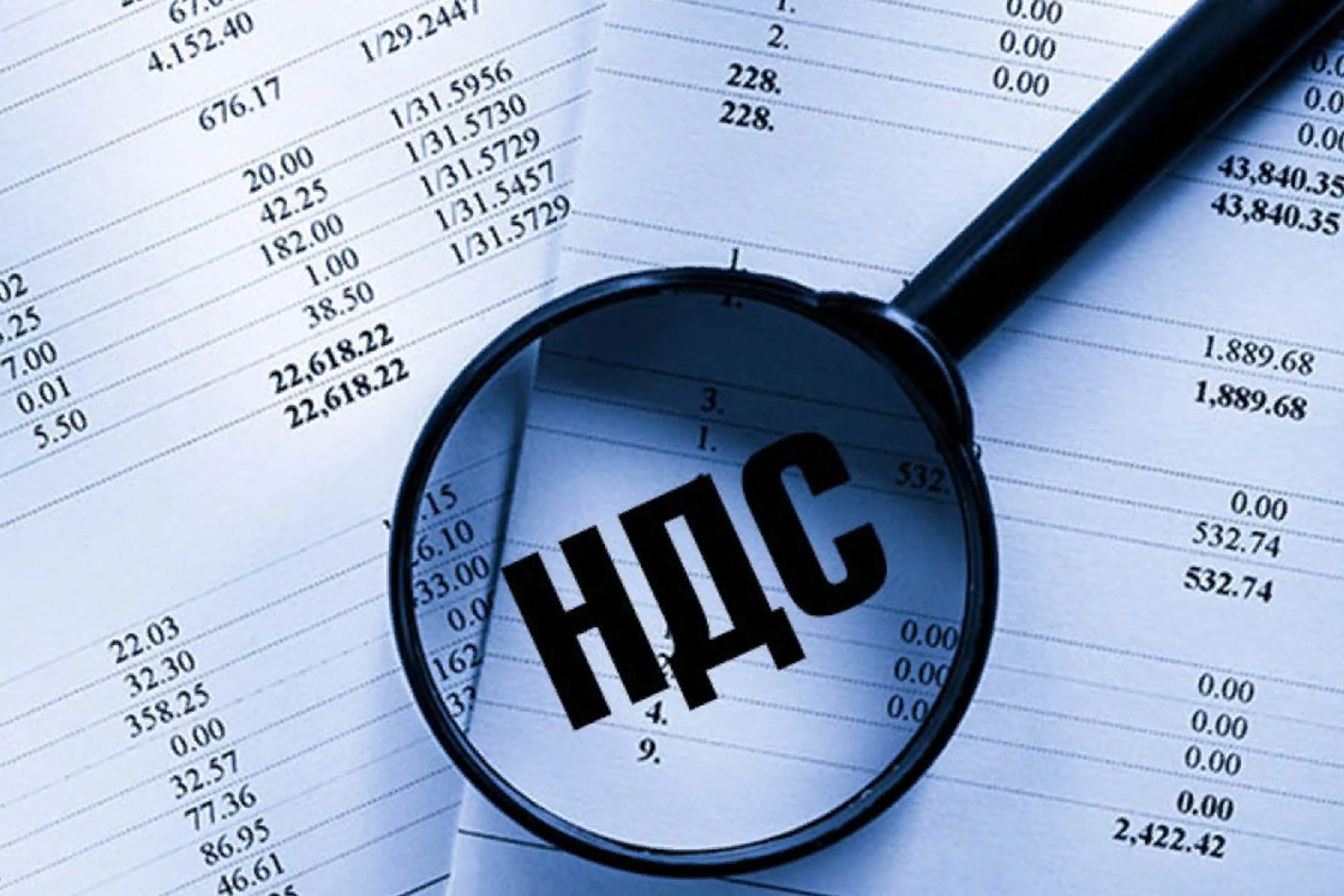 Капитал - МВФ поддержал повышение НДС в Казахстане