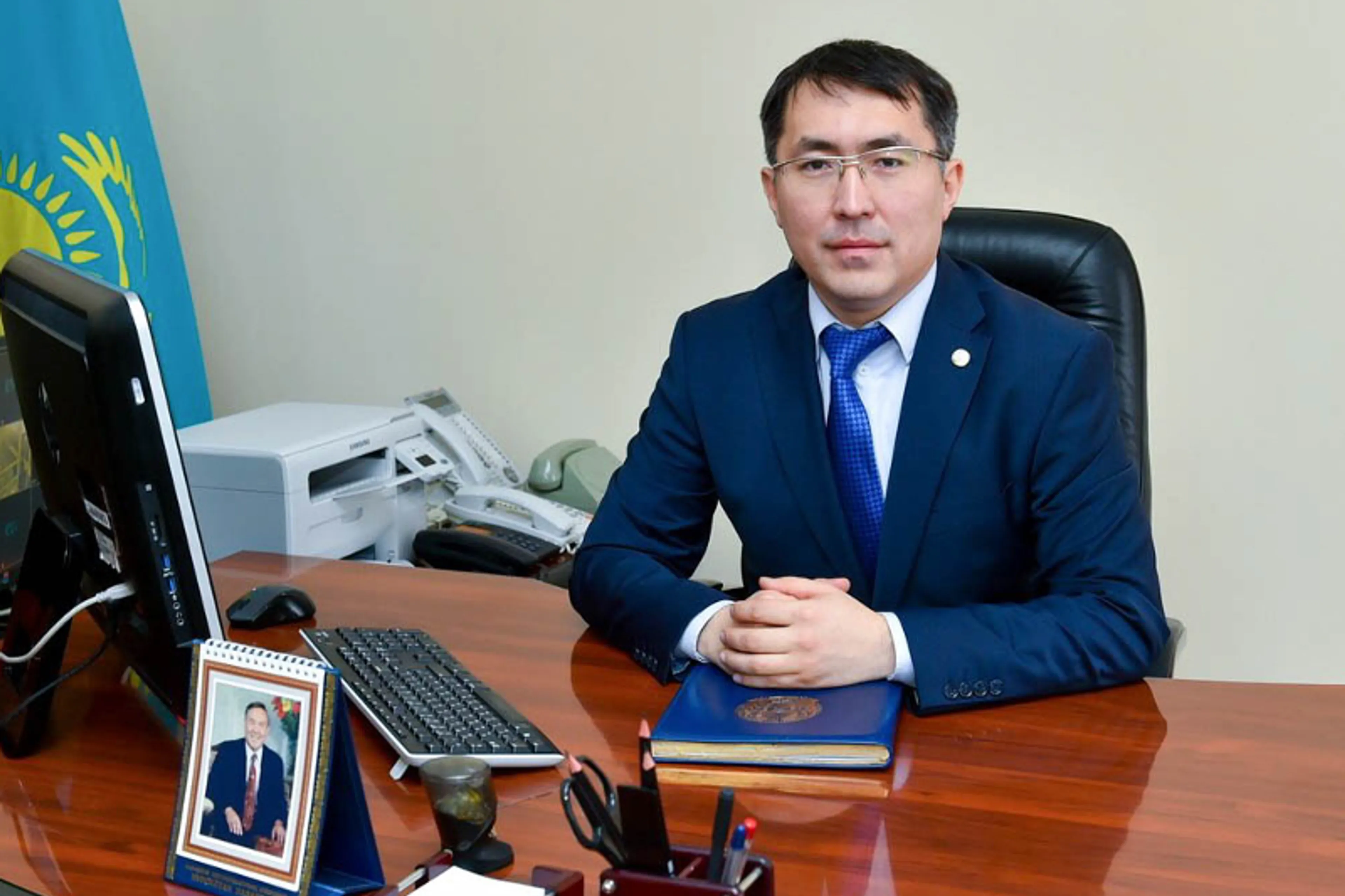 Капитал - Назначен председатель Комитета по делам молодежи и семьи