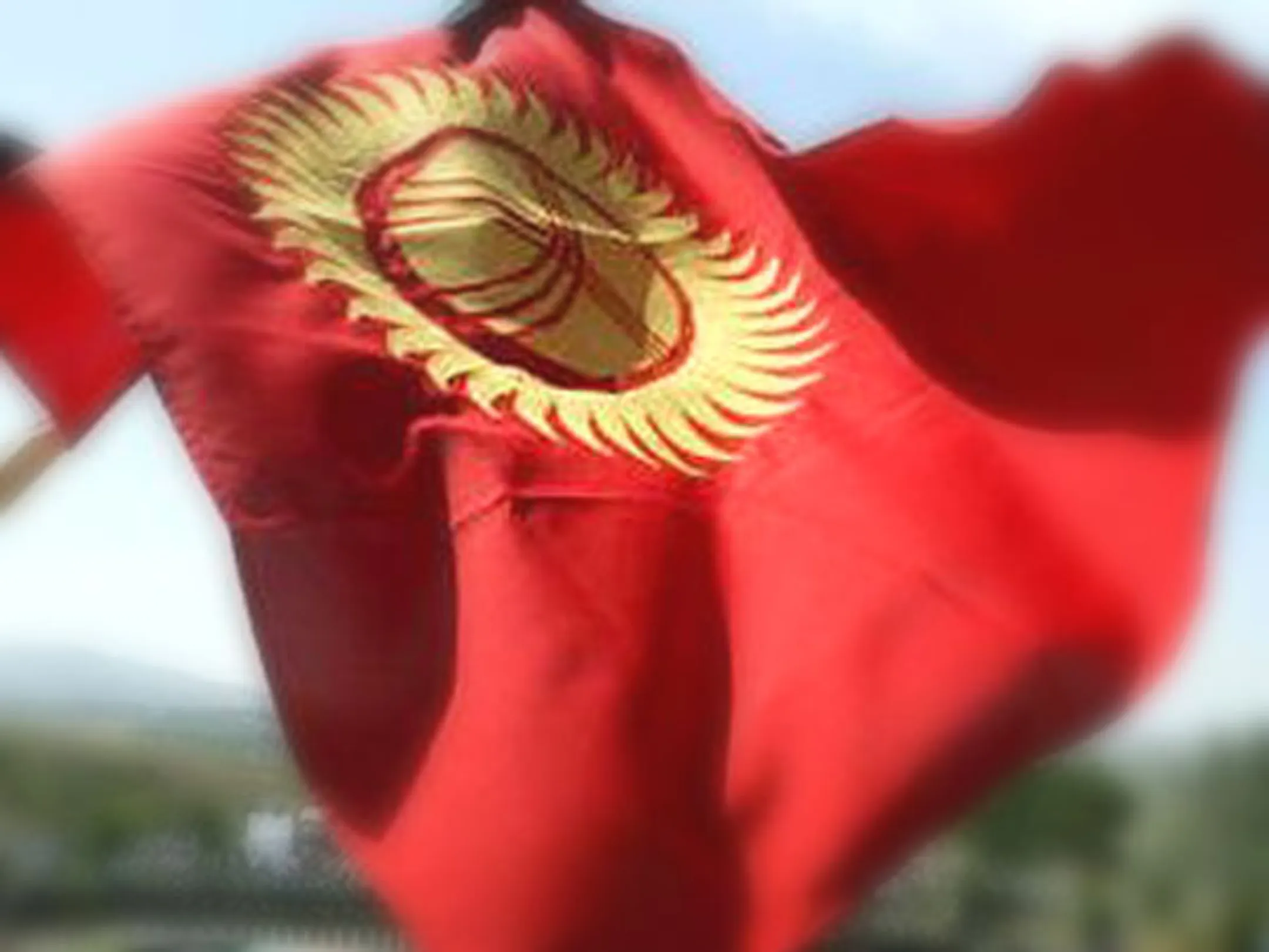 Изображение Kapital.kz