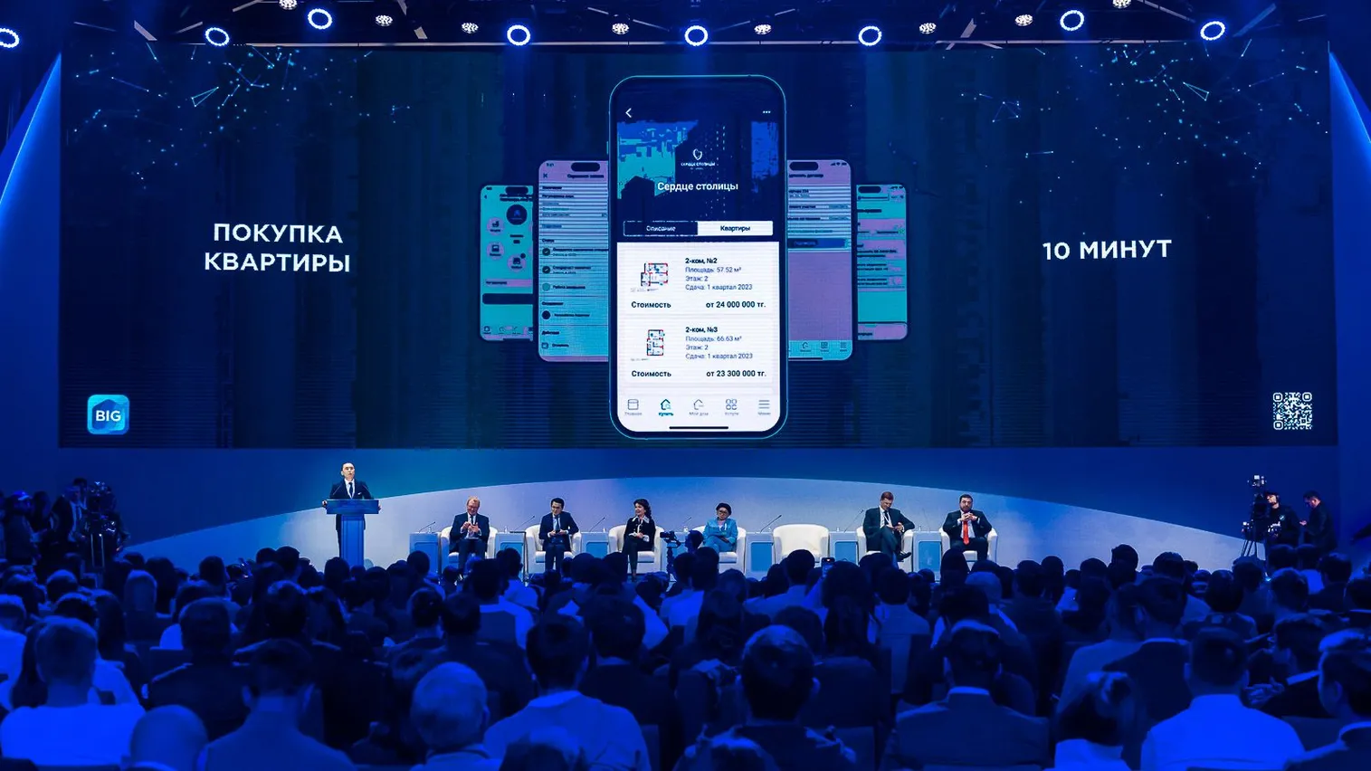 Глава государства ознакомился с цифровыми разработками бизнеса - фото kapital.kz