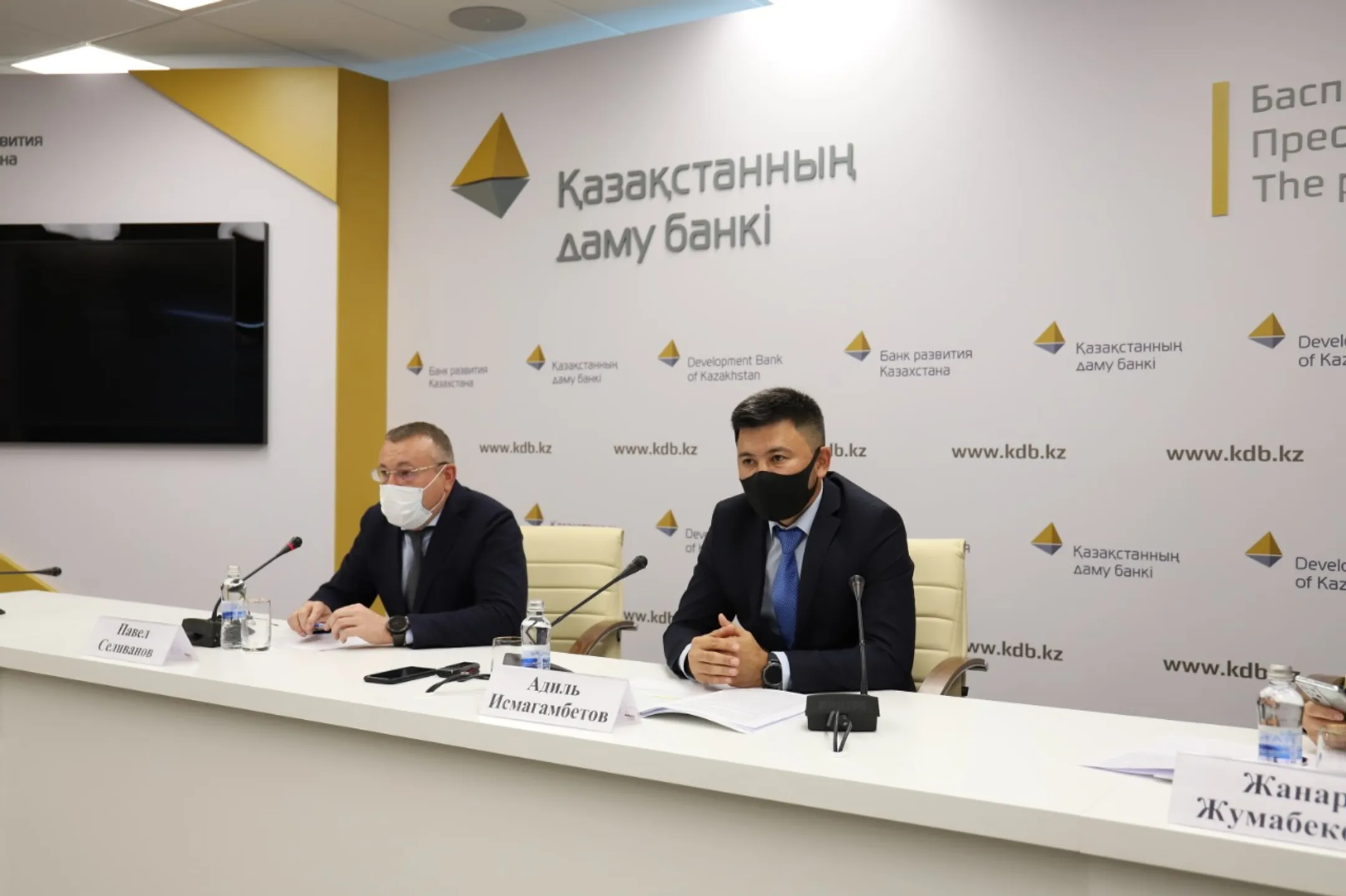 Изображение Kapital.kz