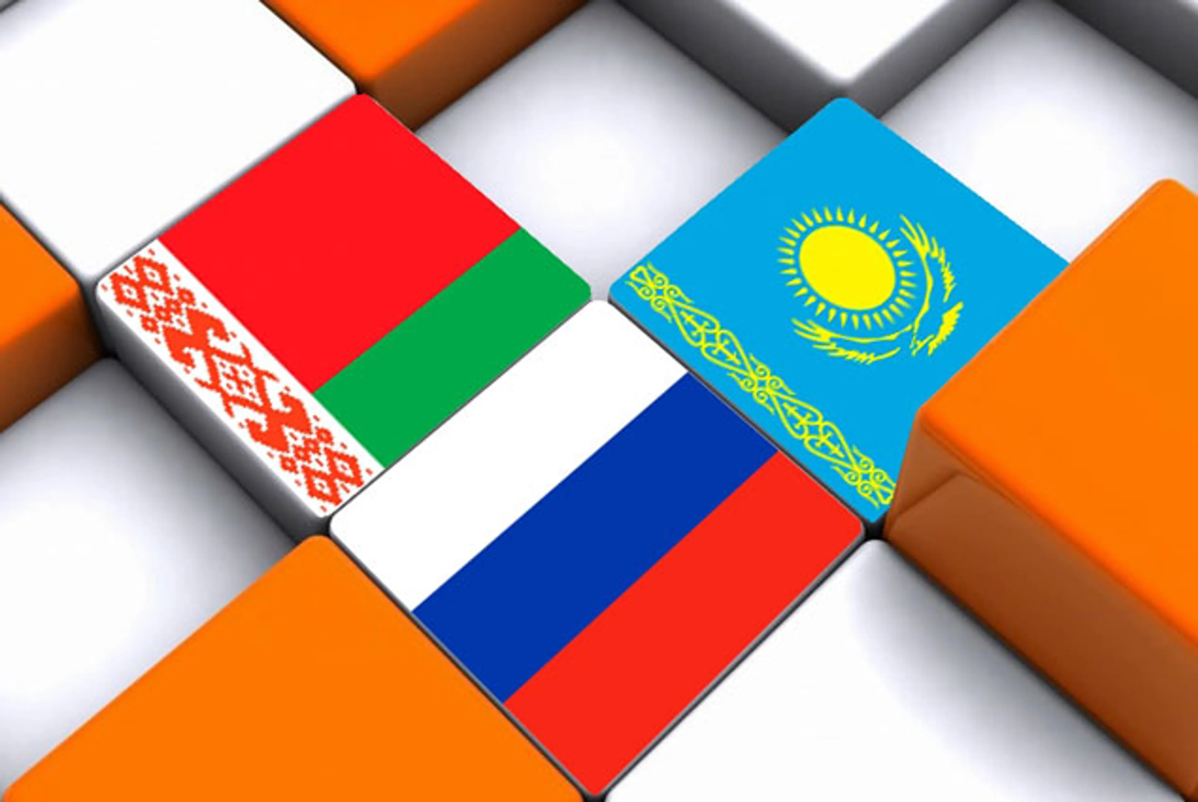 Капитал - Россия выступает за диалог ЕАЭС с Евросоюзом