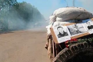 Капитал - Киев назвал число погибших на востоке Украины