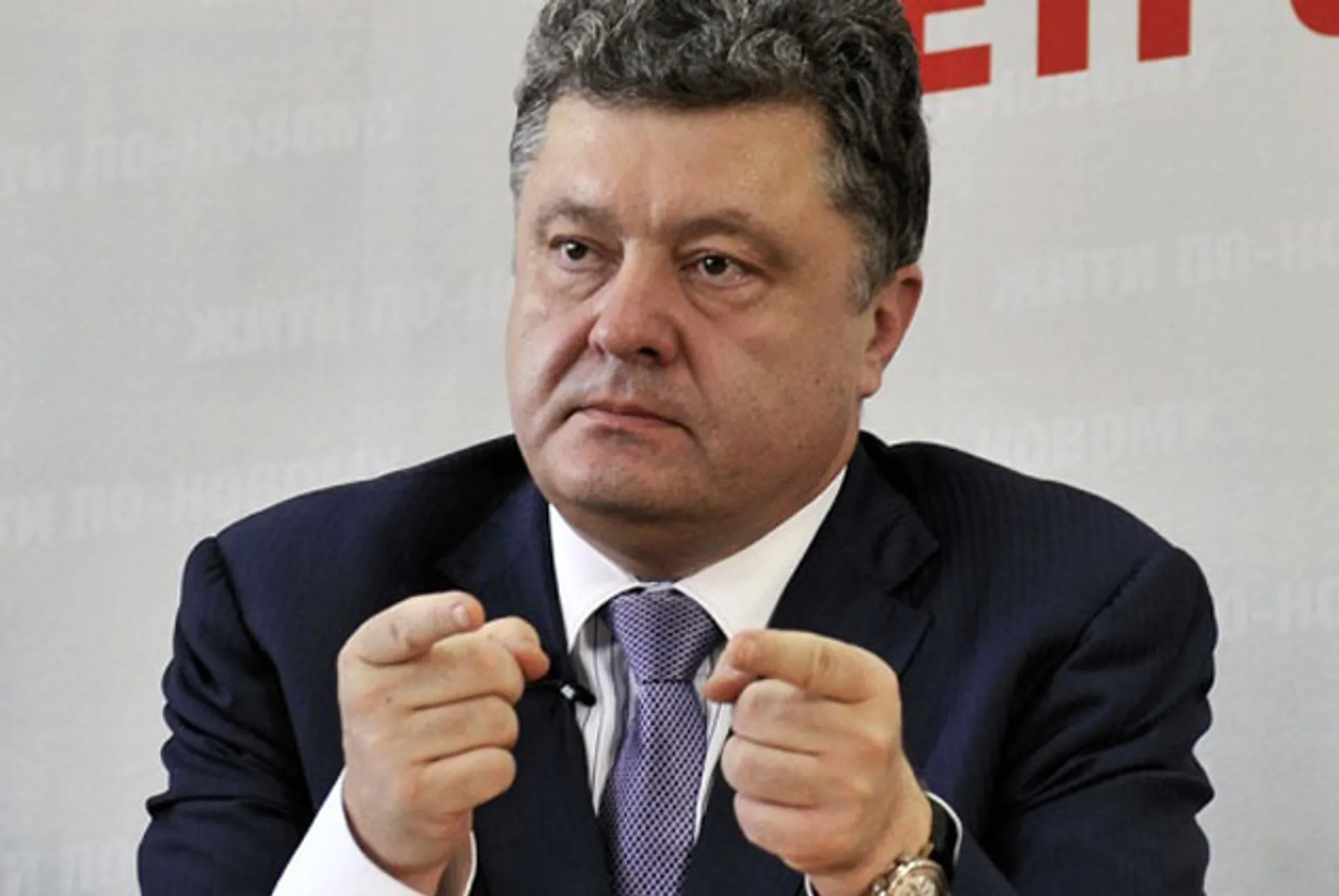 Капитал - Порошенко призвал поскорее провести переговоры в Минске