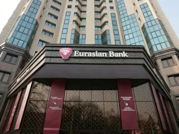 4 банка хотят купить Евразийский