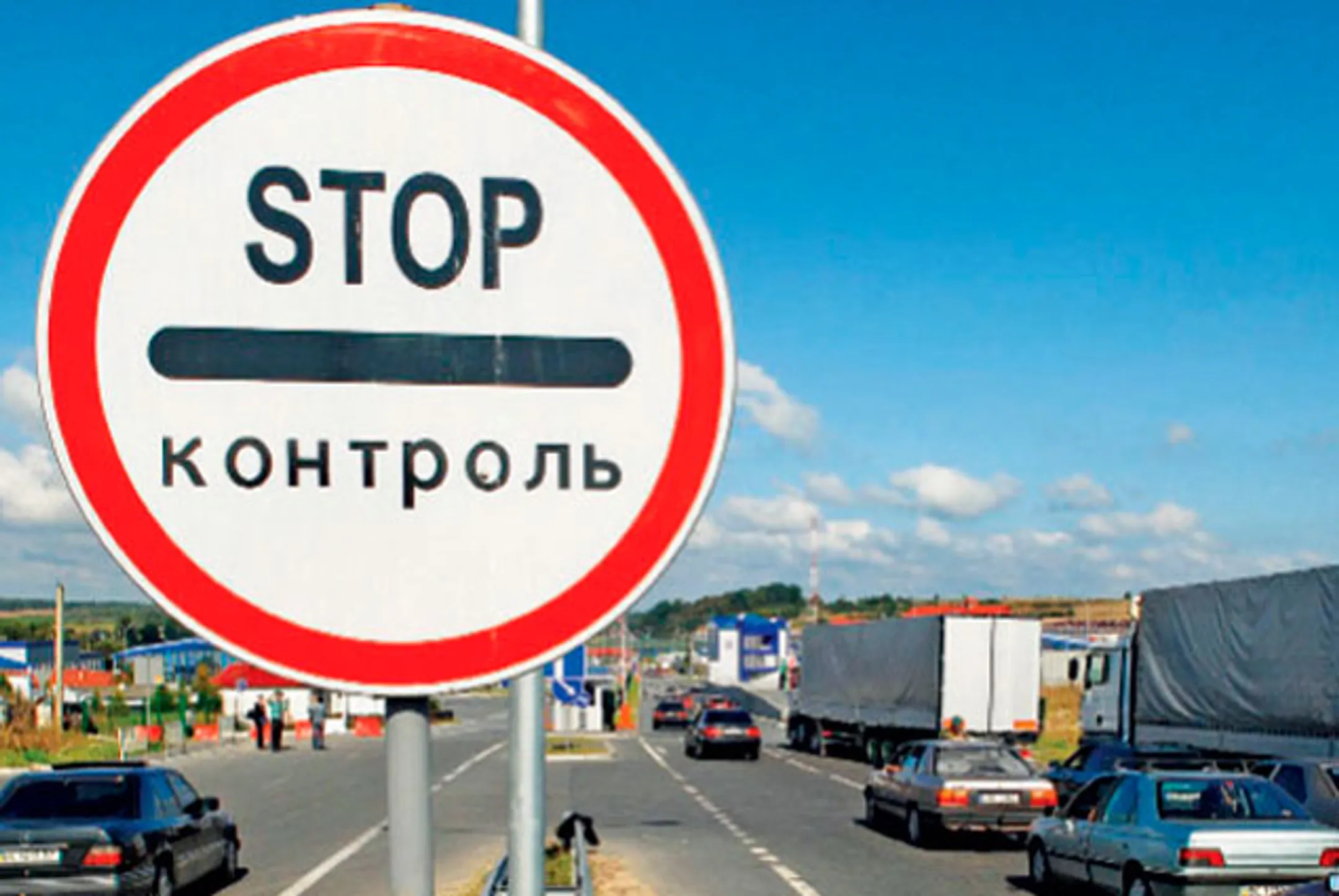 В ВКО выявили неуплату налога на 1 млн тенге - Image Kapital.kz