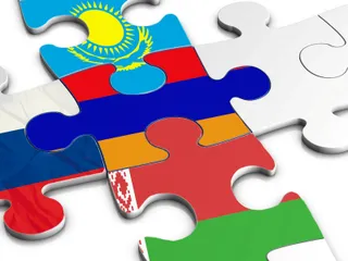 Капитал - Международные эксперты высказали свое мнение об ЕЭС