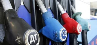 Капитал - Цену на дизтопливо формирует рынок — Министерство энергетики РК