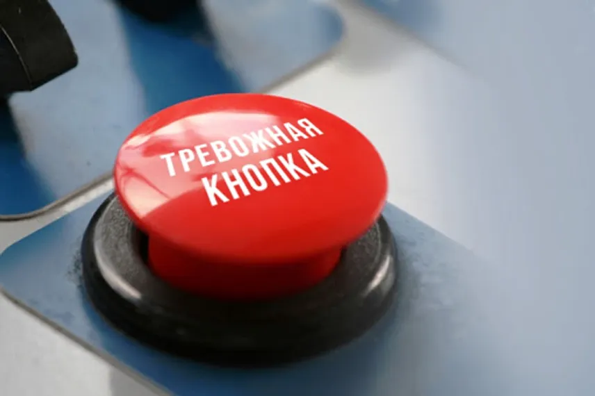 Пинск: Новости