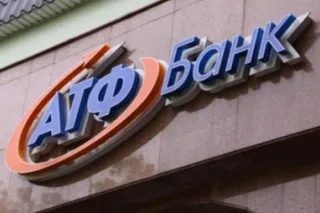 Капитал - Победителей конкурса «Будущий миллионер» объявят 10 января 2014 года.