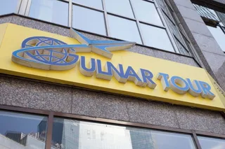 Капитал - Порядка трех тысяч клиентов Гульнар тур смогут вылететь в Турцию