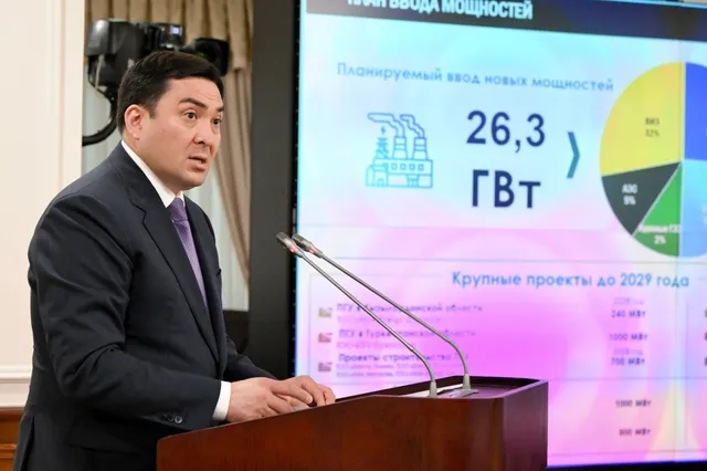 Фото: пресс-служба правительства