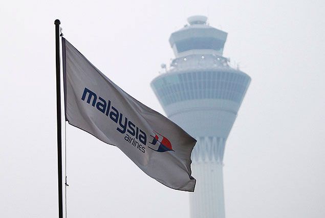 Malaysia Airlines может стать банкротом- Kapital.kz