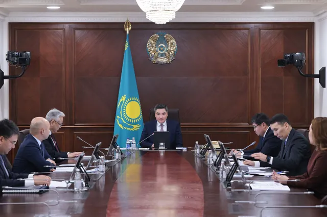 Primeminister.kz 