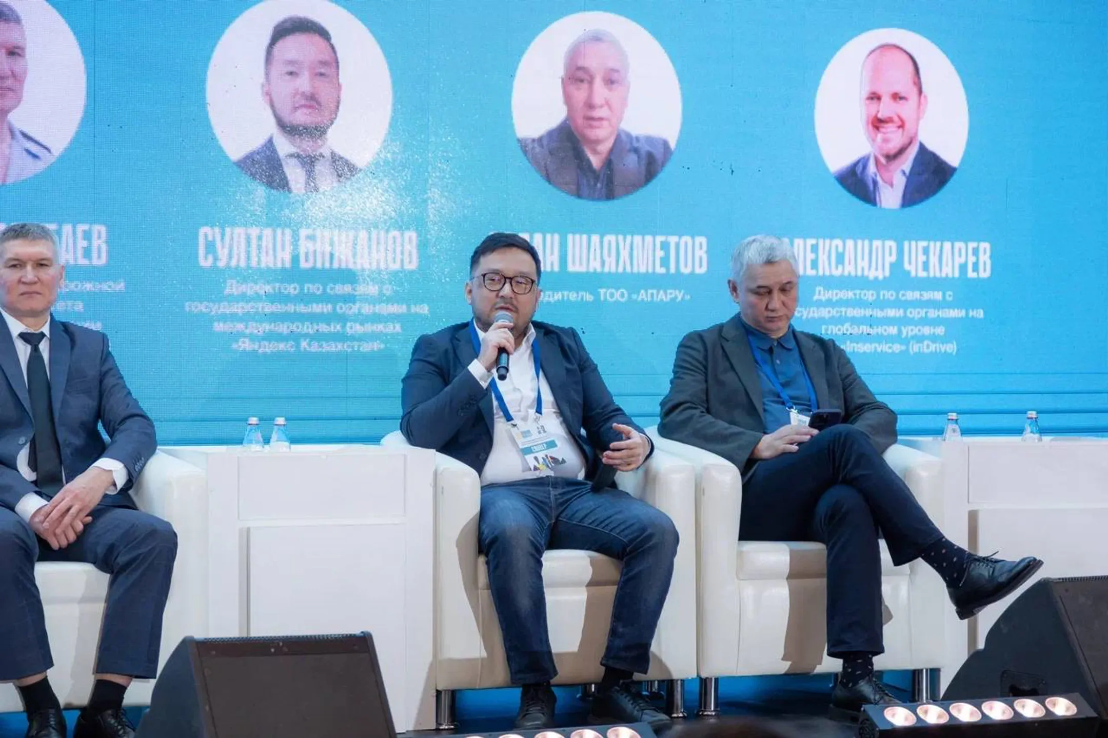 Изображение Kapital.kz
