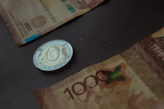 Капитал - Средневзвешенный курс доллара на KASE - 420,73 тенге