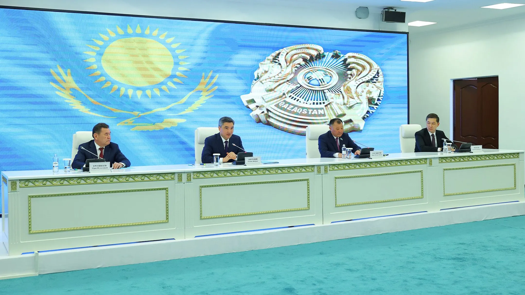 primeminister.kz