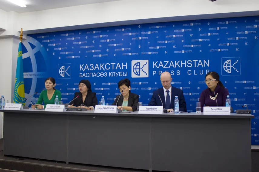 Капитал - НПО в Казахстане станут подотчетны обществу