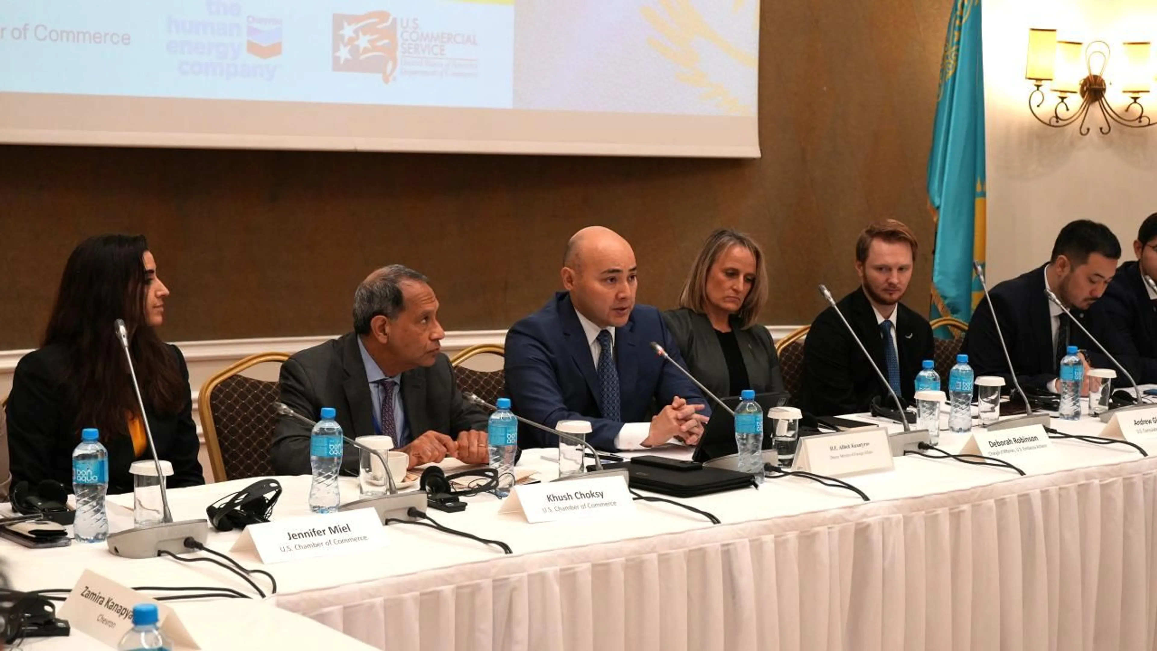 Фото: МИД РК