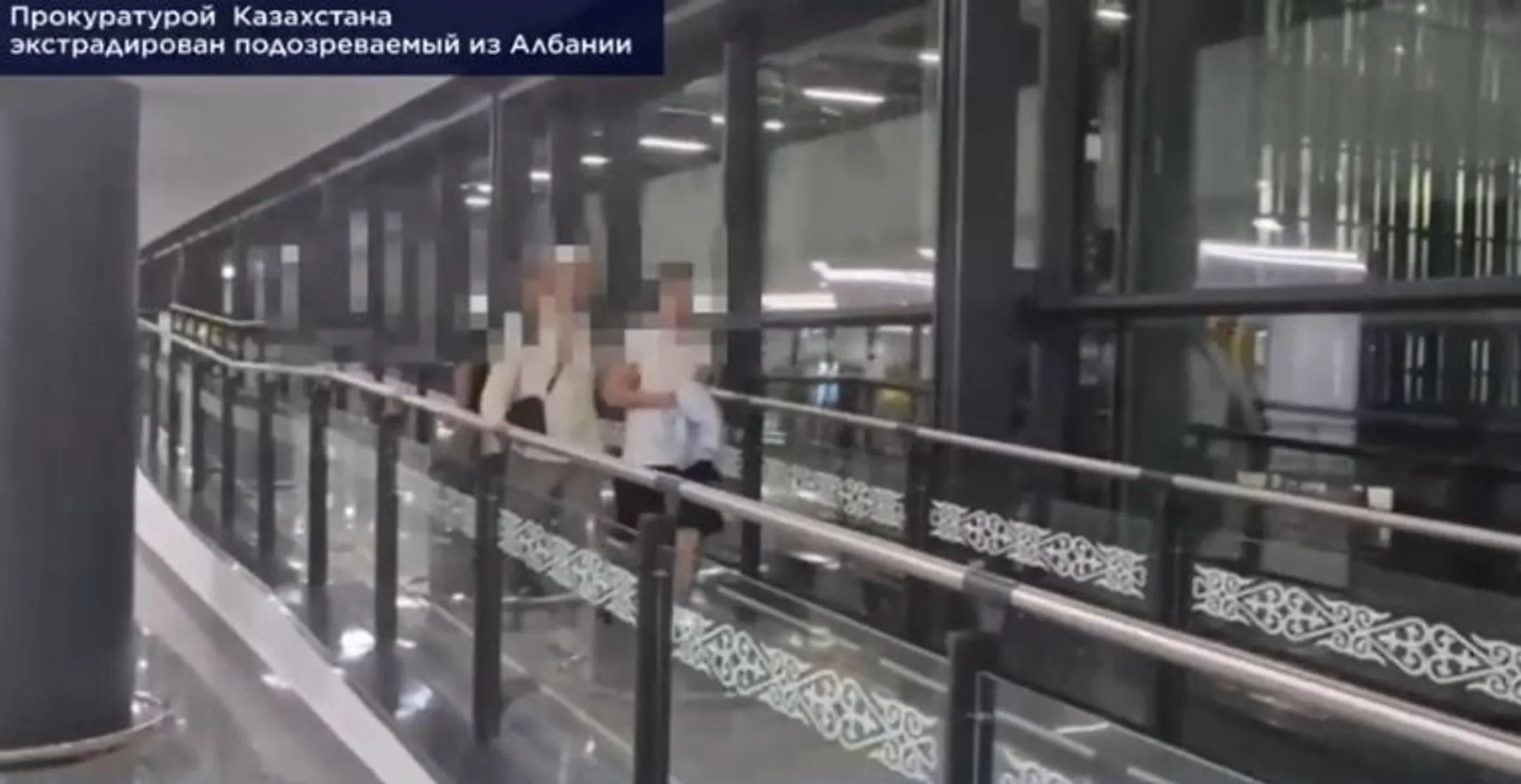 Фото: скрин из видео Генеральной прокуратуры РК 