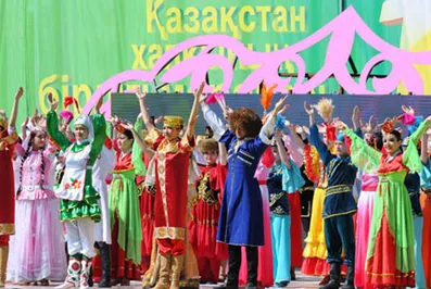День единства народа отмечают в Казахстане