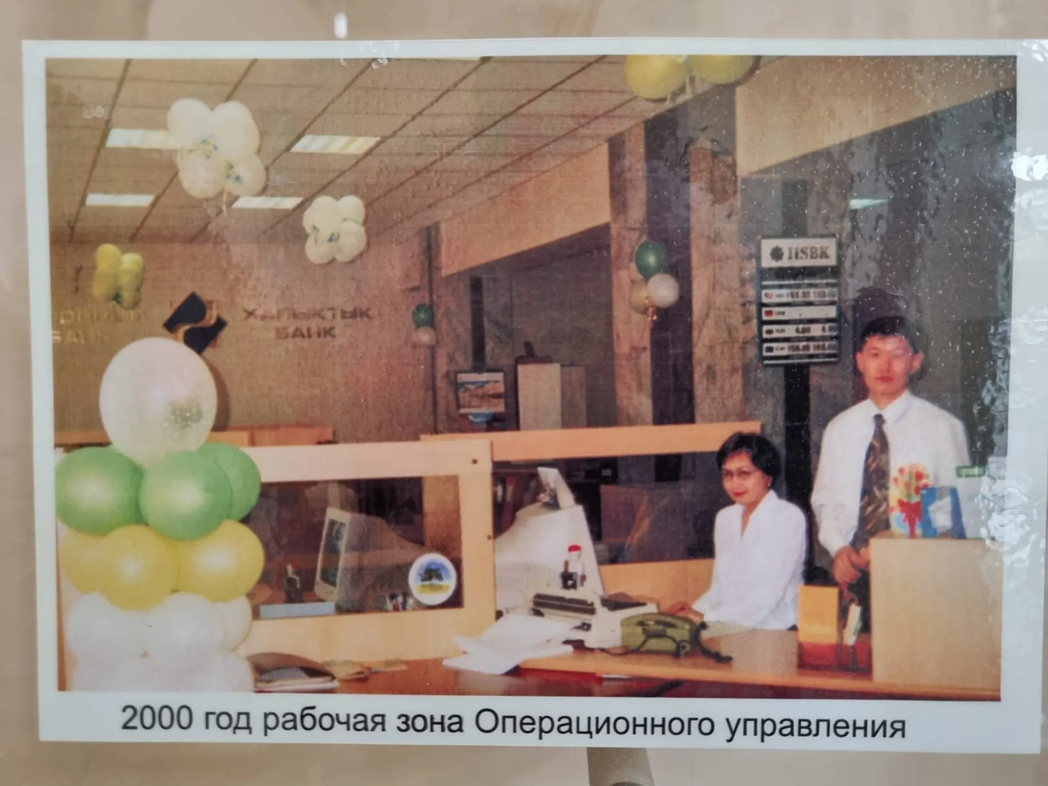 Изображение Kapital.kz