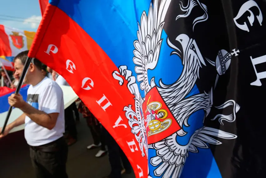 Капитал - Донбассу пообещали экономические свободы