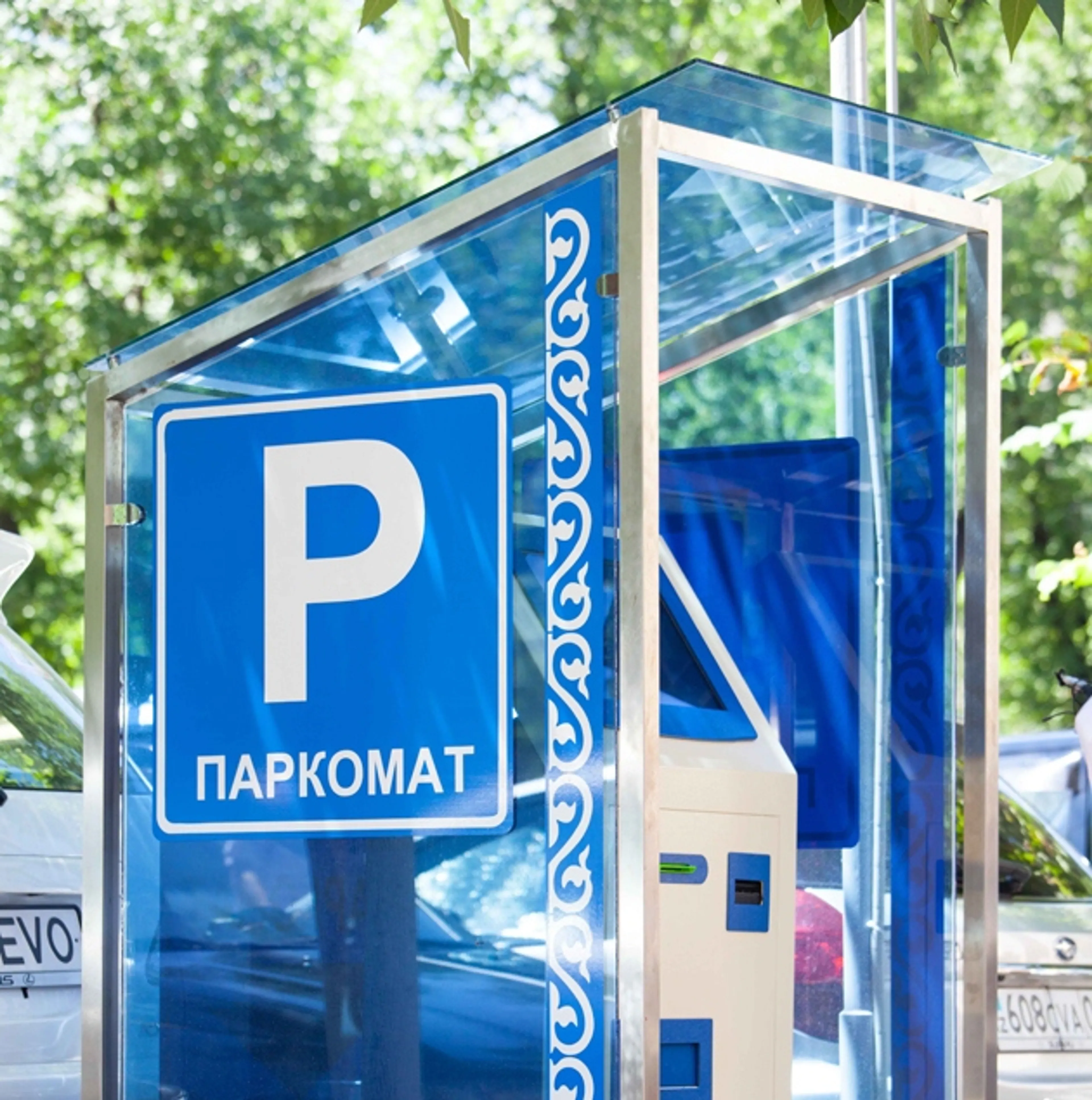 Капитал - Как будут работать платные парковки Алматы?