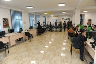 Капитал - Почему ЕНПФ сократил 290 сотрудников?