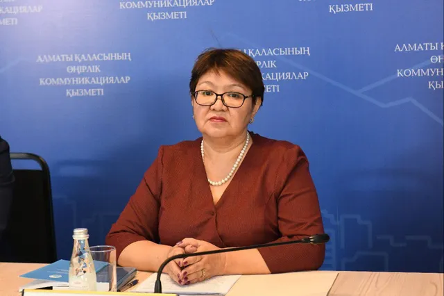 Изображение Kapital.kz