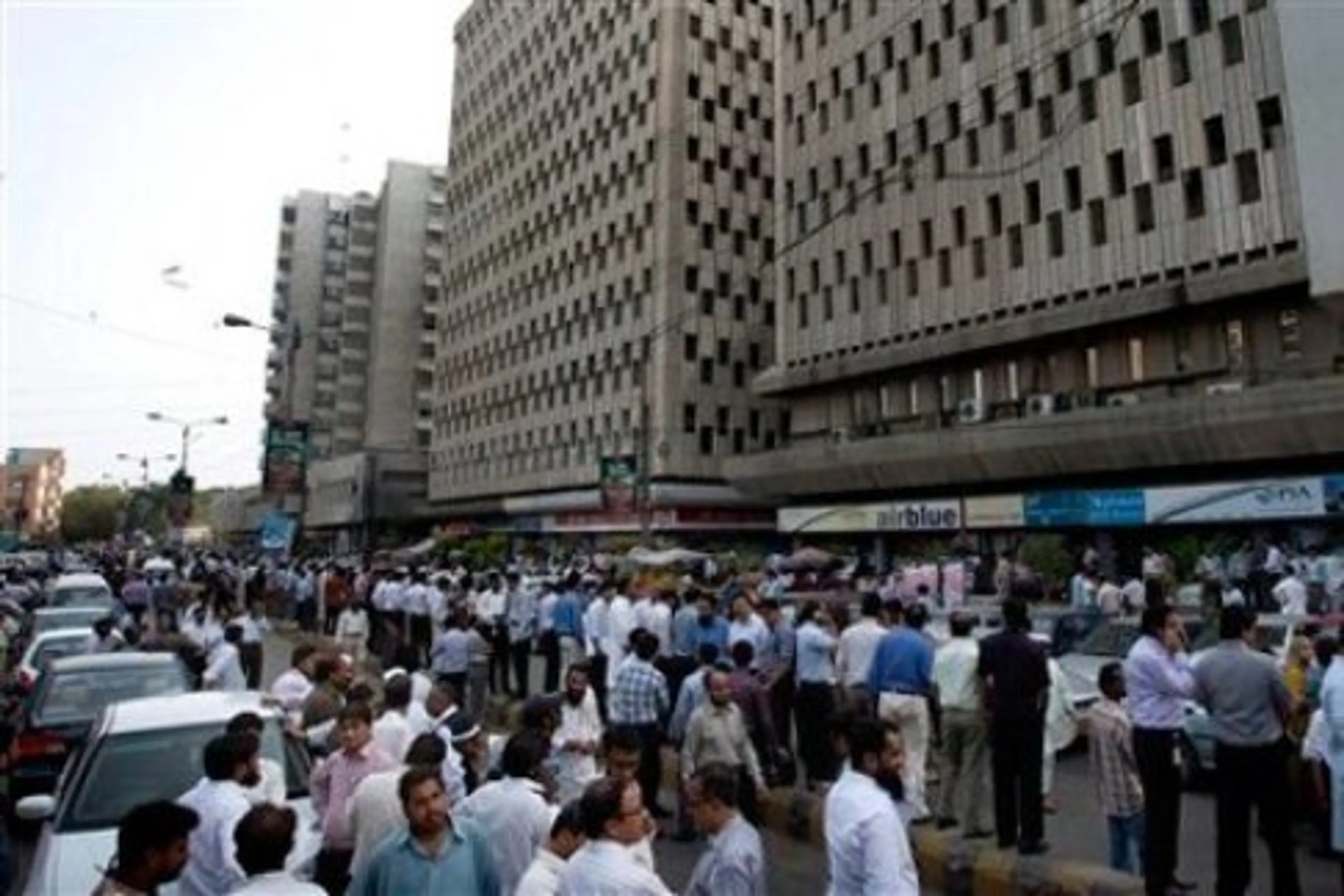 Капитал - В Пакистане от землетрясения погибли 34 человека