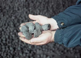 Капитал - Казахстан займет место ведущего поставщика редкоземельных металлов