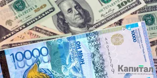 Капитал - В обменниках доллар продается по 383 тенге