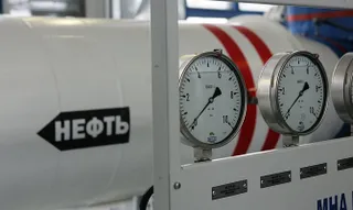 Капитал - Нефтедобыча в США начнет падать не ранее 2019 года