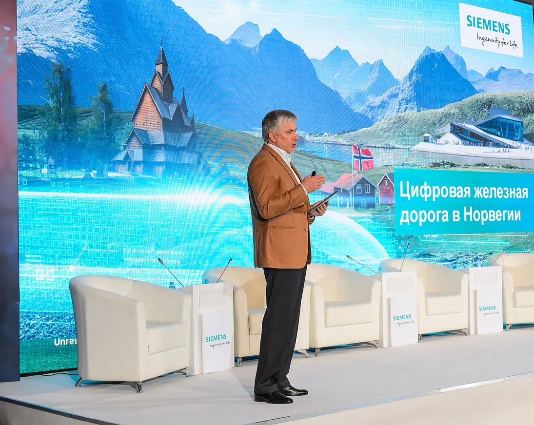 Данные — нефть XXI века - фото kapital.kz