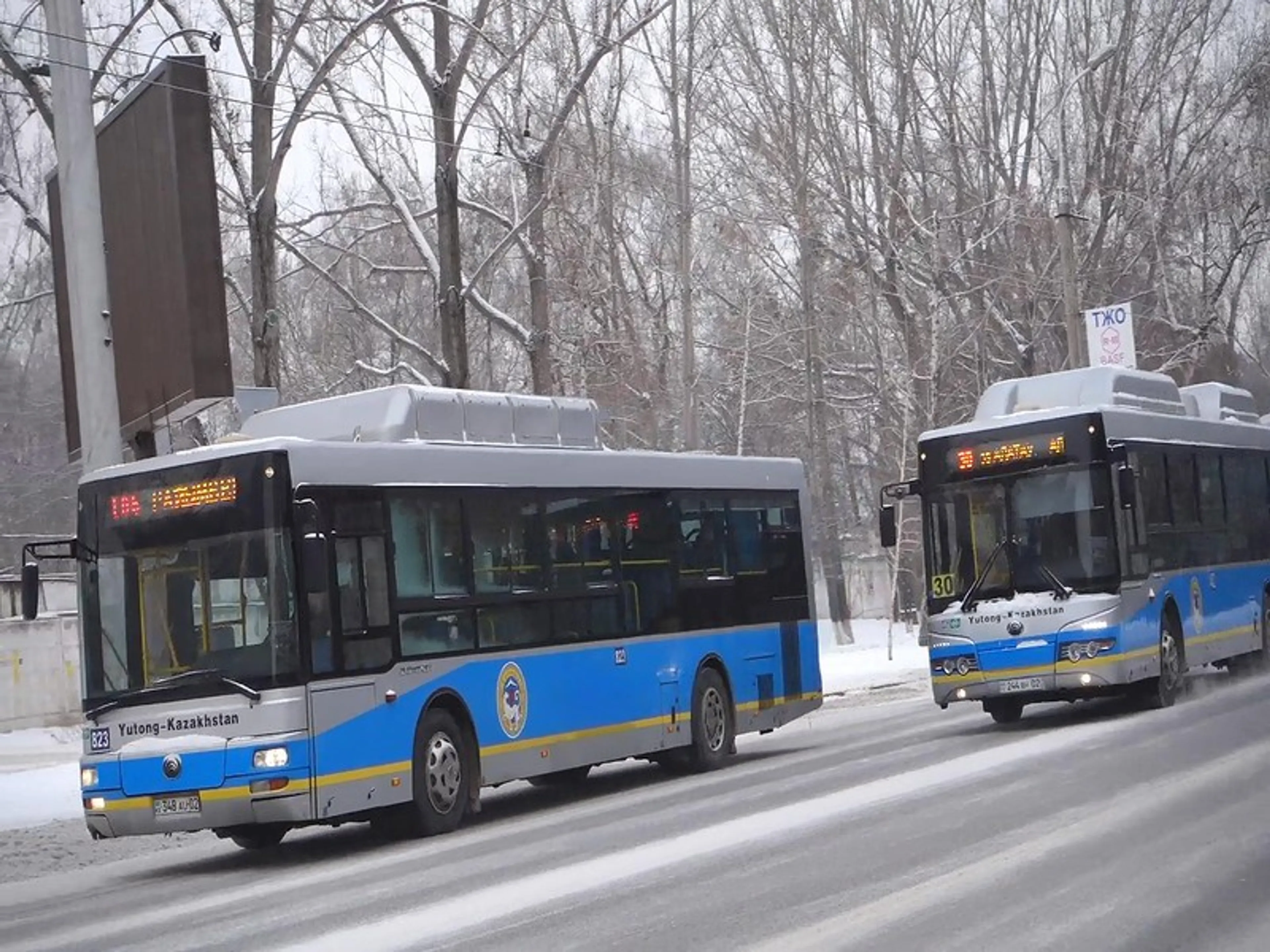 Капитал - Определены города с лучшей транспортной инфраструктурой