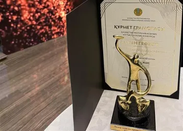 Фото: Казцинк