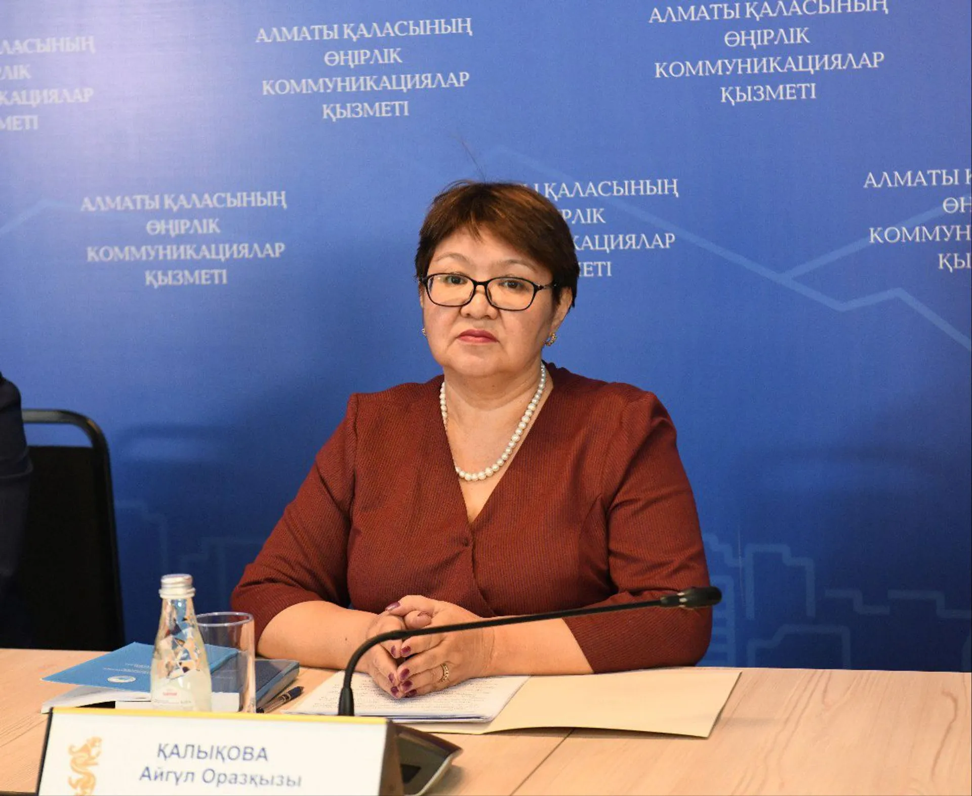 Капитал - В маслихат Алматы изберут 42 депутатов