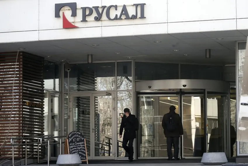 Капитал - Санкции Трампа против «РусАла» привели к снижению прибылей компаний США