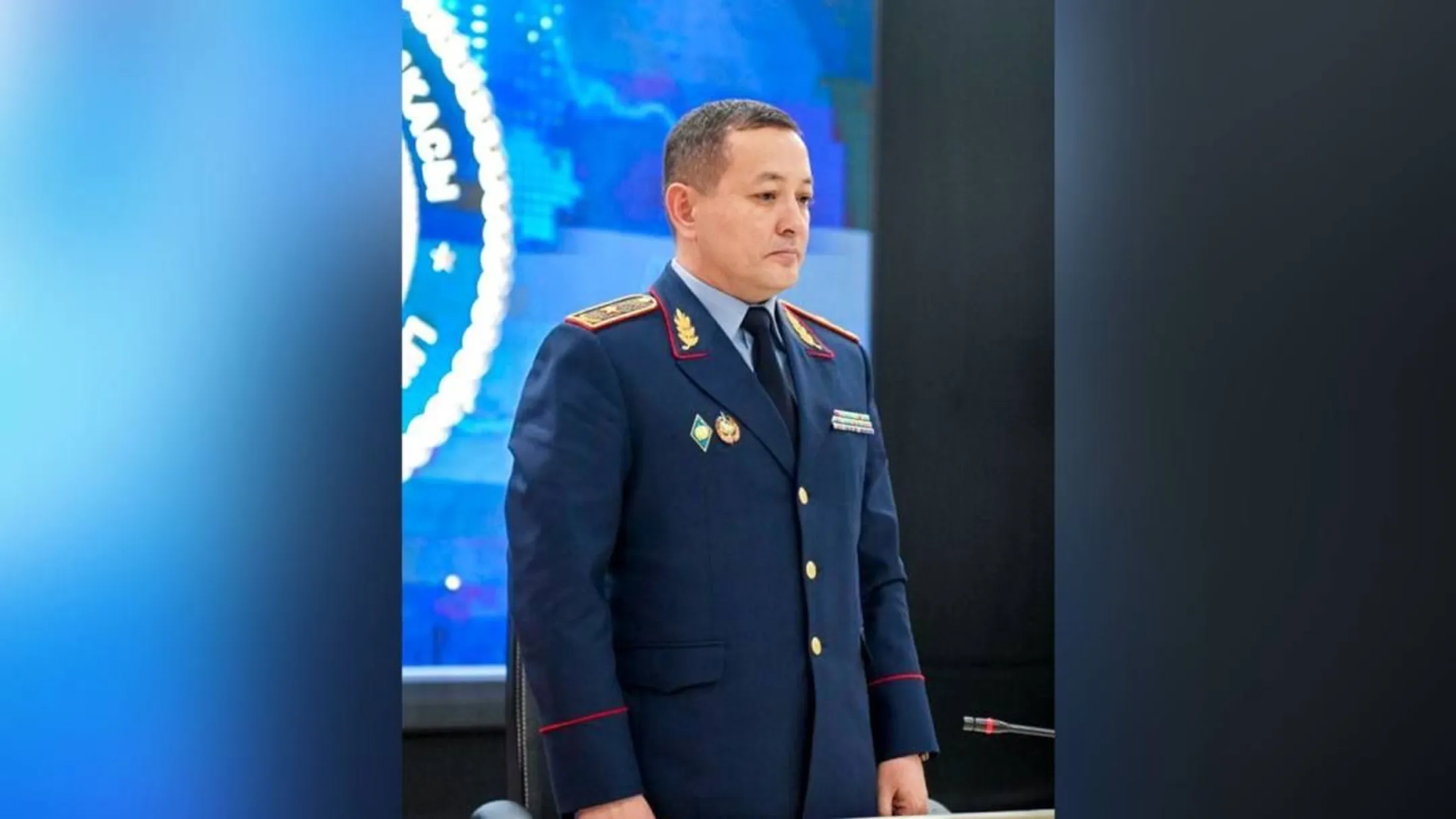 polisia.kz