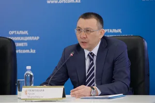 Капитал - Ардак Тенгебаев возглавил Комитет госдоходов